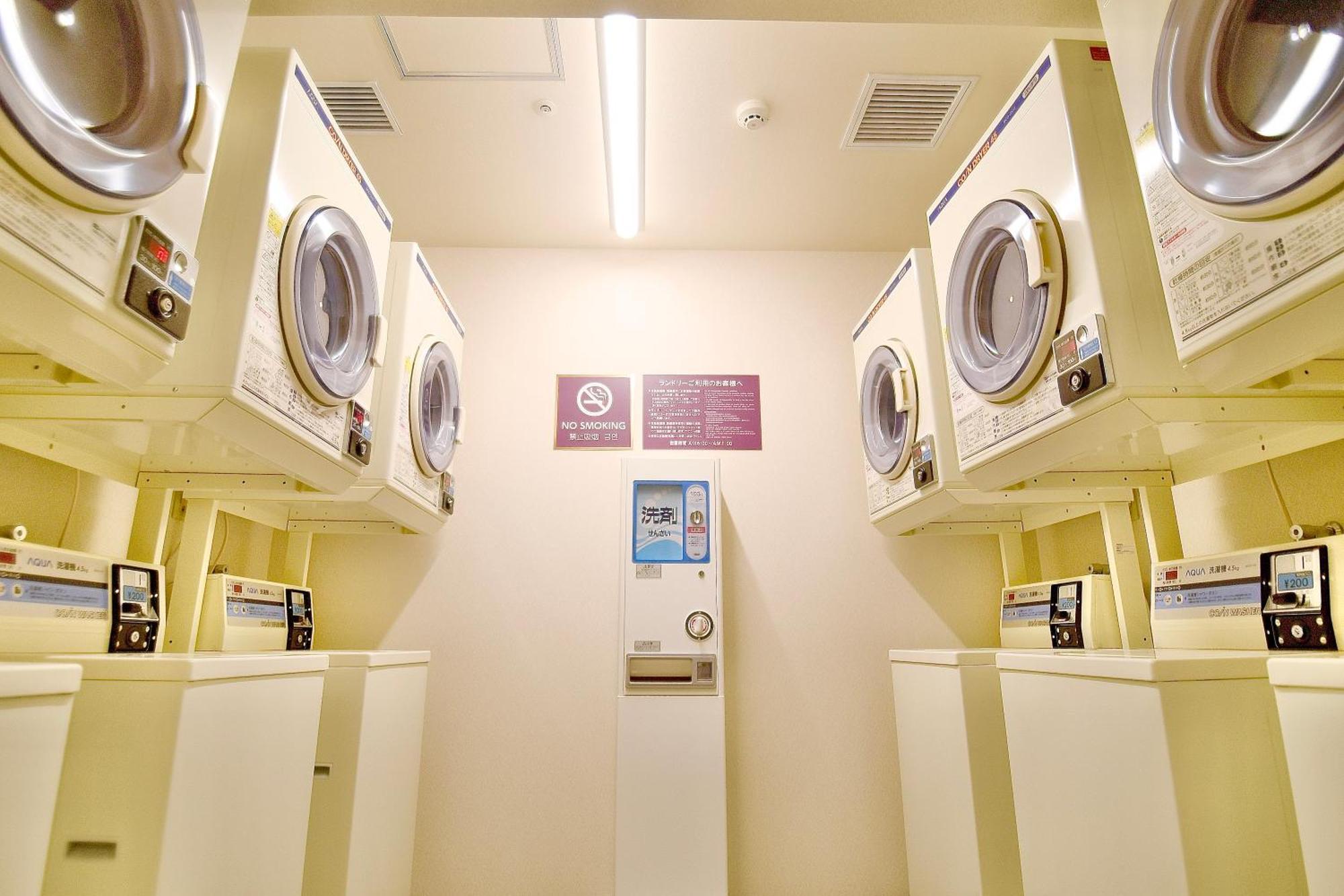 Universal Karasuma โรงแรม 3*
