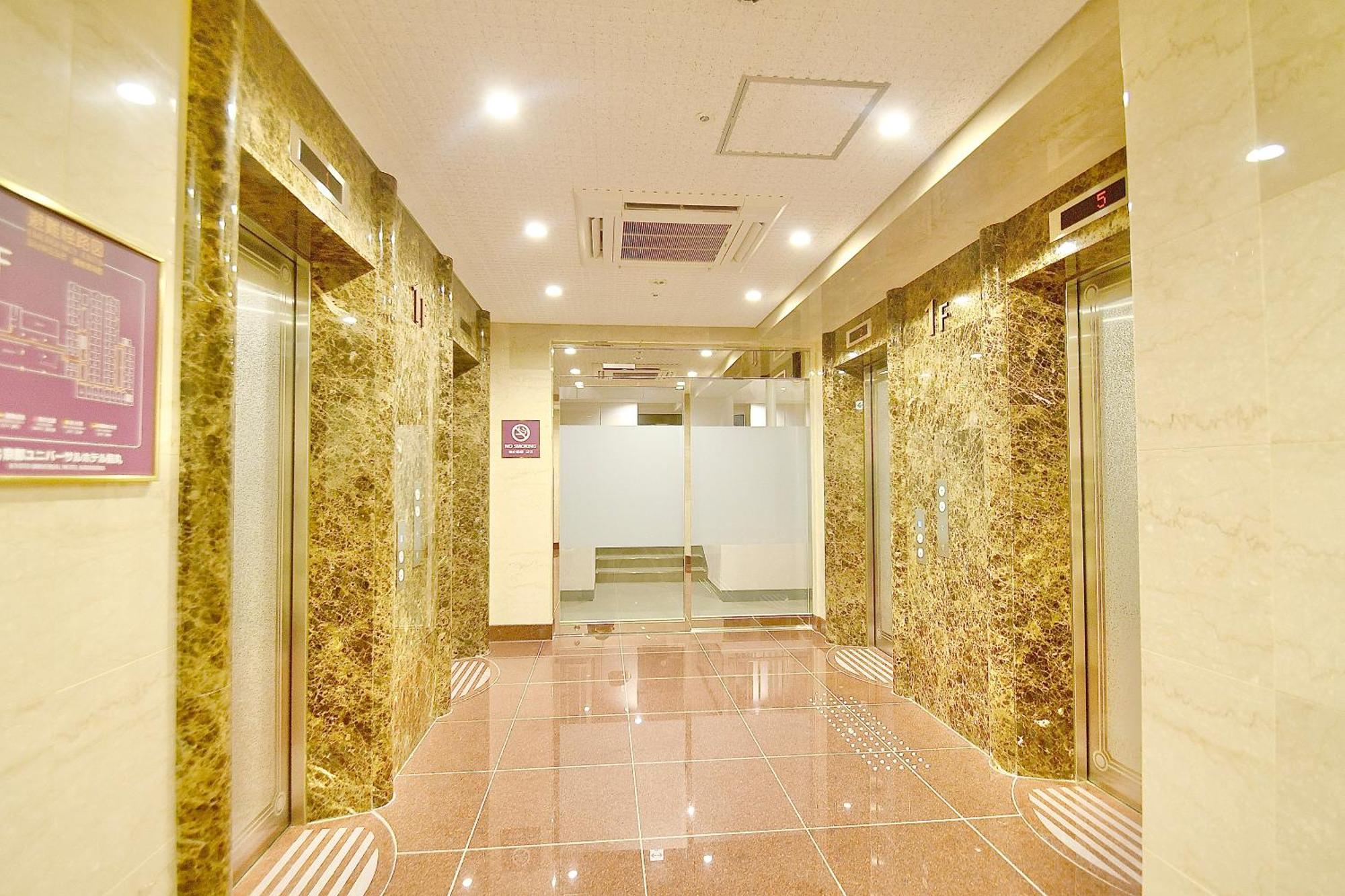 โรงแรม Universal Karasuma 3*
