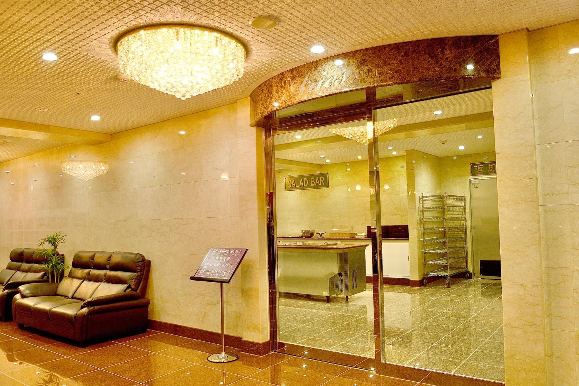 Universal Karasuma โรงแรม