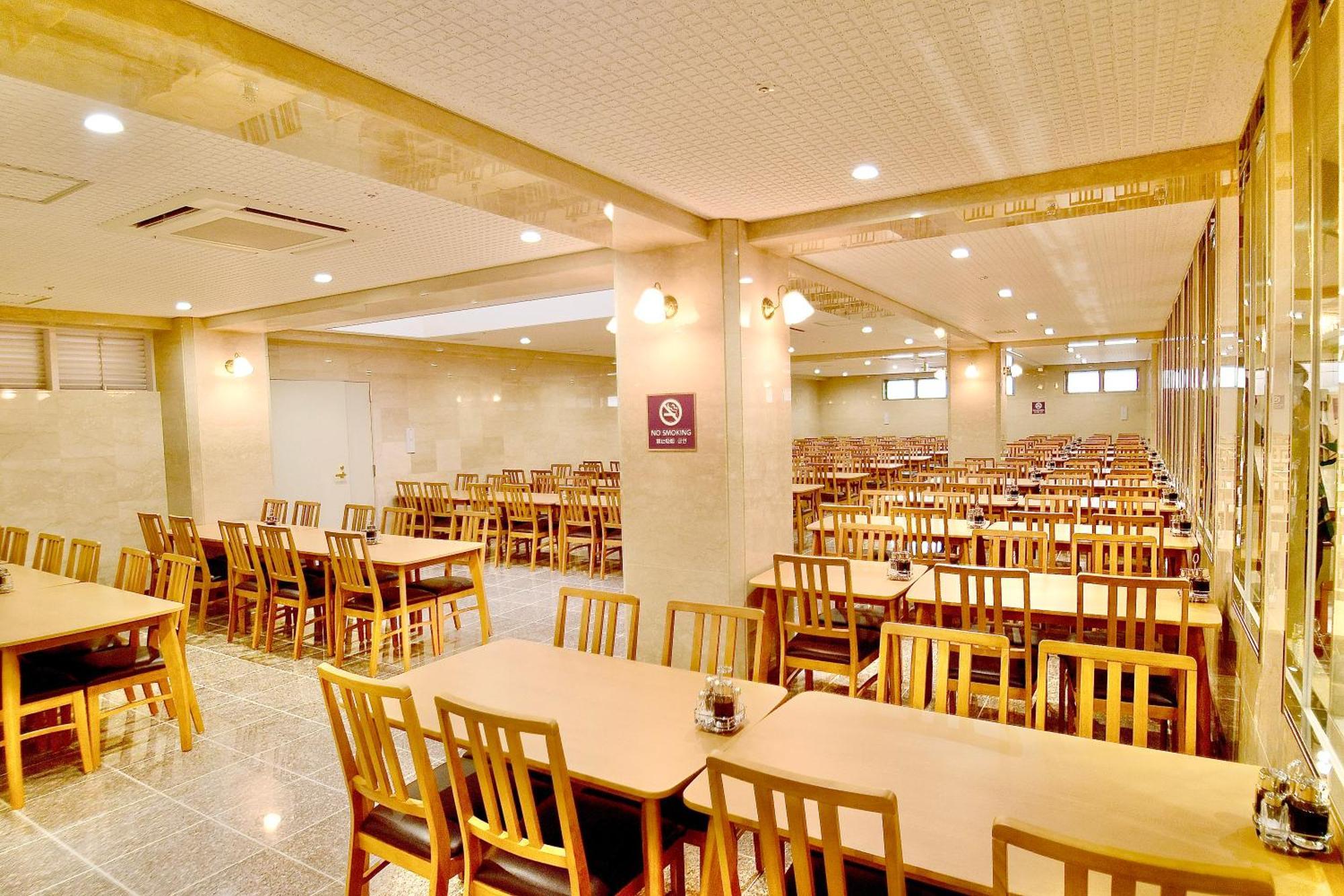 Universal Karasuma 3* 京都